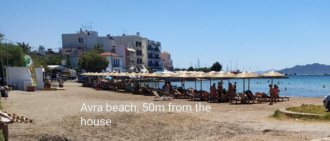Aegina Town, Summer House المظهر الخارجي الصورة